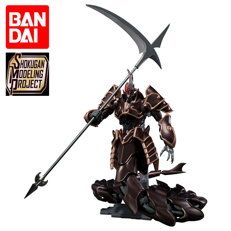 

BANDAI PB LIMITED SMP Panzer World Galient Metallic Color Ver. Assembly Model 55CM Anime Action Figures Model Collection Toy