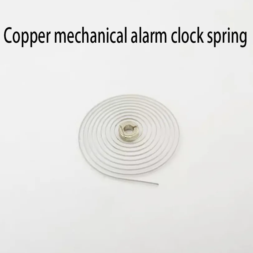 Copper mechanical alarm clock accessories, hairspring, hairspring balance wheel full swing parts