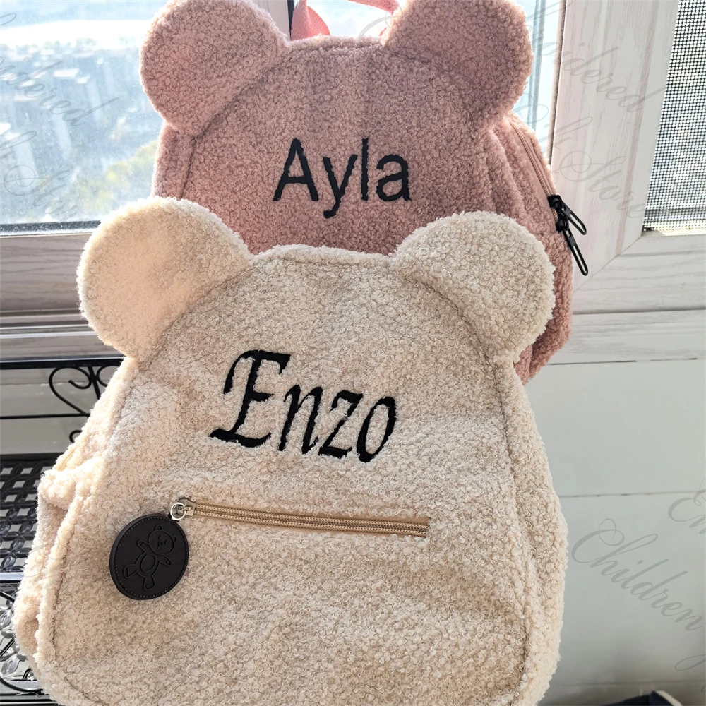 Embroidered Name Toddler Backpack Plush Bear Lightweight Kid\'s Kindergarten Backpacks Customized Name Gift Bag for Boys Girls