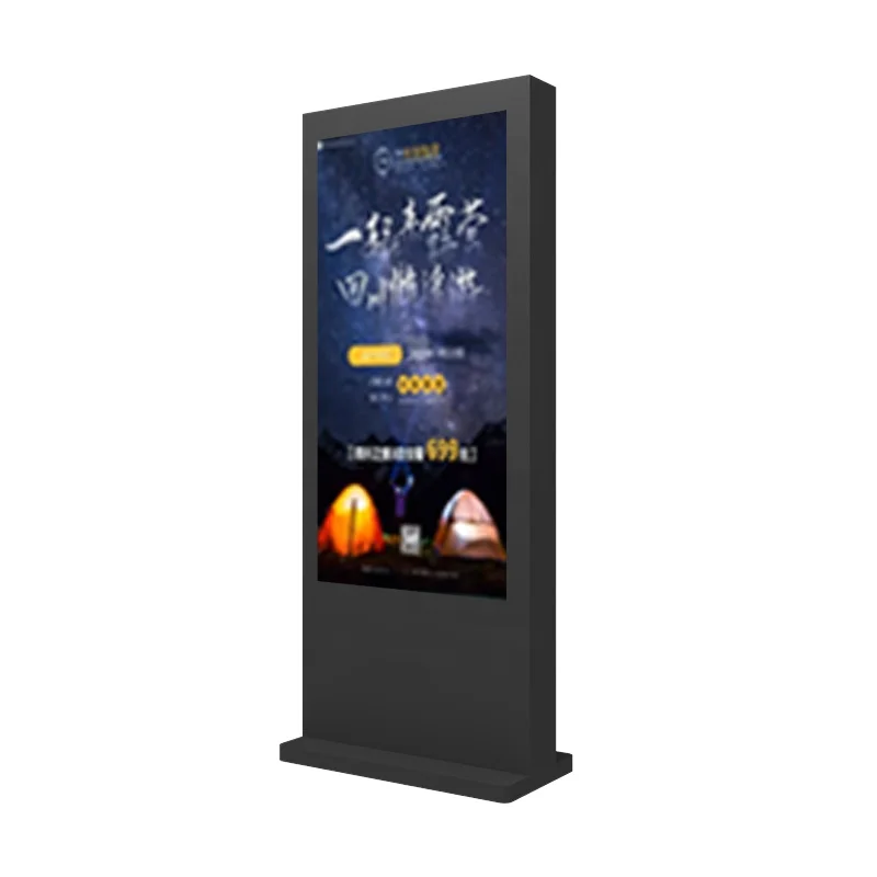 High Brightness Outdoor Advertising Display Player Factory Waterproof LED Tube Touch Screen LCD Floor-Standing Advertising