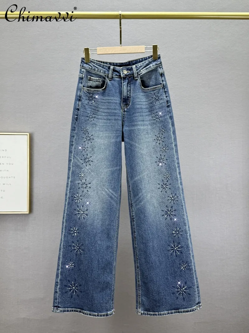헤비 라인스톤 데님 와이드 레그 팬츠 여성 가을 신상 하이웨이스트 루즈 슬림 유럽 스타일 롱 팬츠