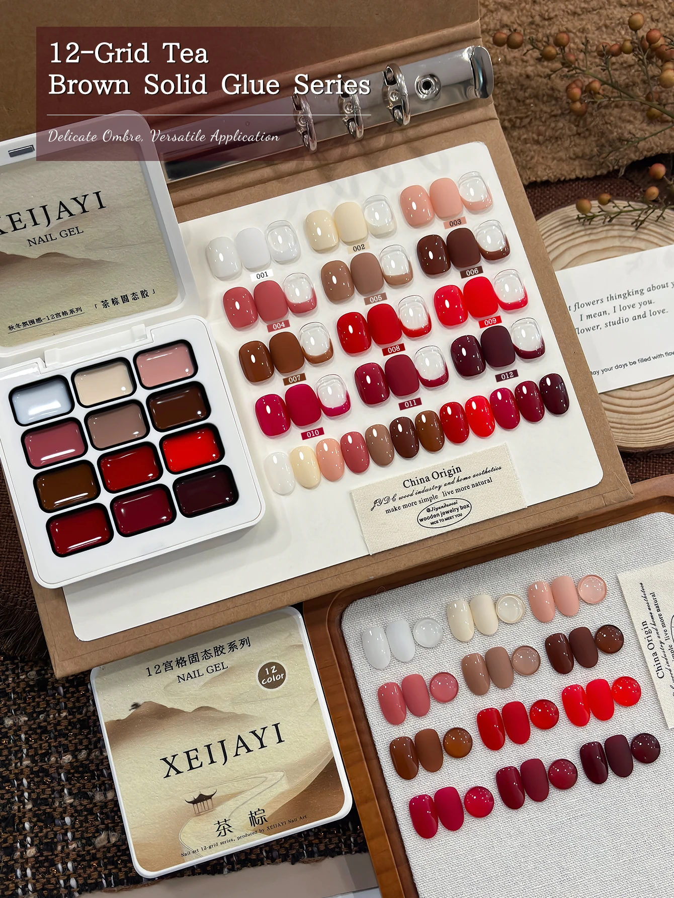 

12-цветный клей-краска для ногтей с эффектом размытия, высокой насыщенностью, популярный полутвердый гель-лак для салонов красоты, для специального использования