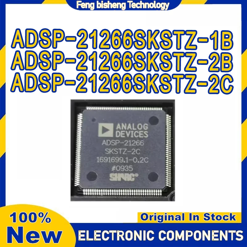 

1 шт. ADSP-21266-SKSTZ-2B ADSP-21266SKSTZ-1B ADSP-21266SKSTZ-2C Интегральная микросхема (ИС) В НАЛИЧИИ