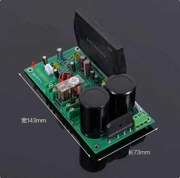 STK4204MK2 Thick-Film Tube-Style HIFI Professional Amplifier Finished Board 100W High Power Classic Vocal