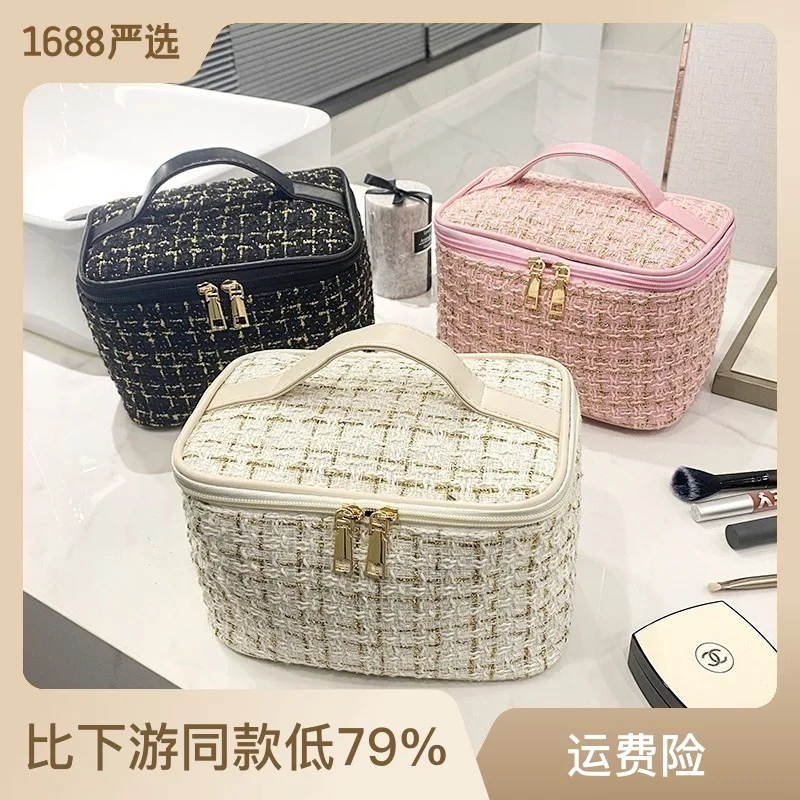 New Korean plaid portable small fragrance makeup bag Large capacity portable toiletry storage bag makeup box travel