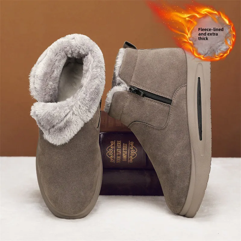 Northeast Men's Win… - image