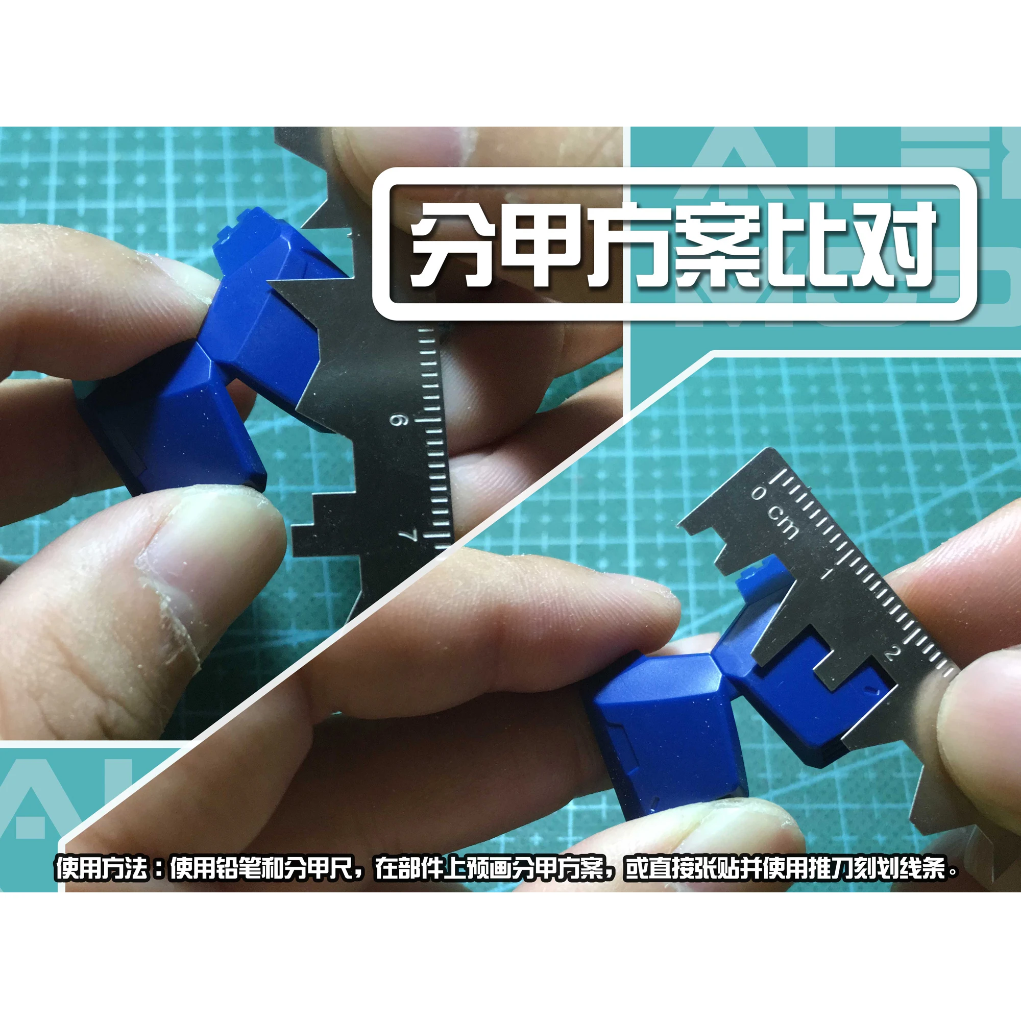 Acciaio inossidabile 4 in 1 Dettagli intaglio Righello ausiliario Dettaglio Ristrutturazione Ausili per incisione per Gundam Hobby Modellismo Strumenti fai da te