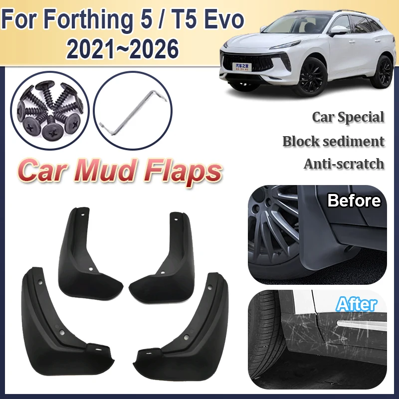 

Брызговики для Dongfeng Forthing 5 T5 EVO T-Five 2021-2026 Evolute i-SK, передние и задние защитные щитки для колес, аксессуары для автомобиля
