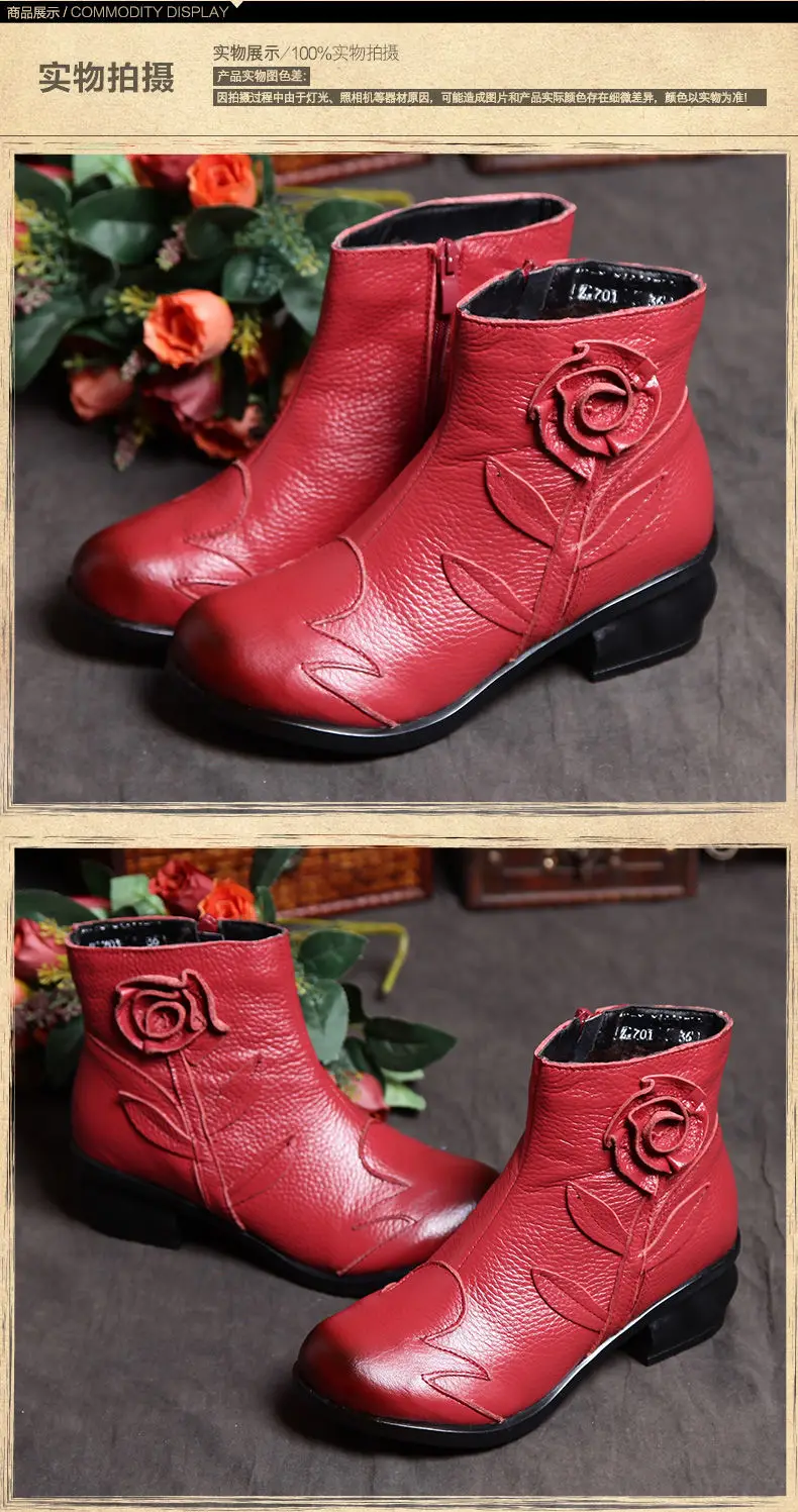 Neue Handgemachte Rindsleder Boot Damen Vintage Hohl Schuhe Frau Original Marke Stiefeletten Frauen Herbst Niedrigen Ferse Pelz Booties – Detail 12