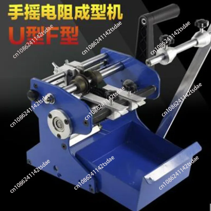 Hand Operated Resistor Forming Machine, U Type & F Type Tape Component Bending Machine