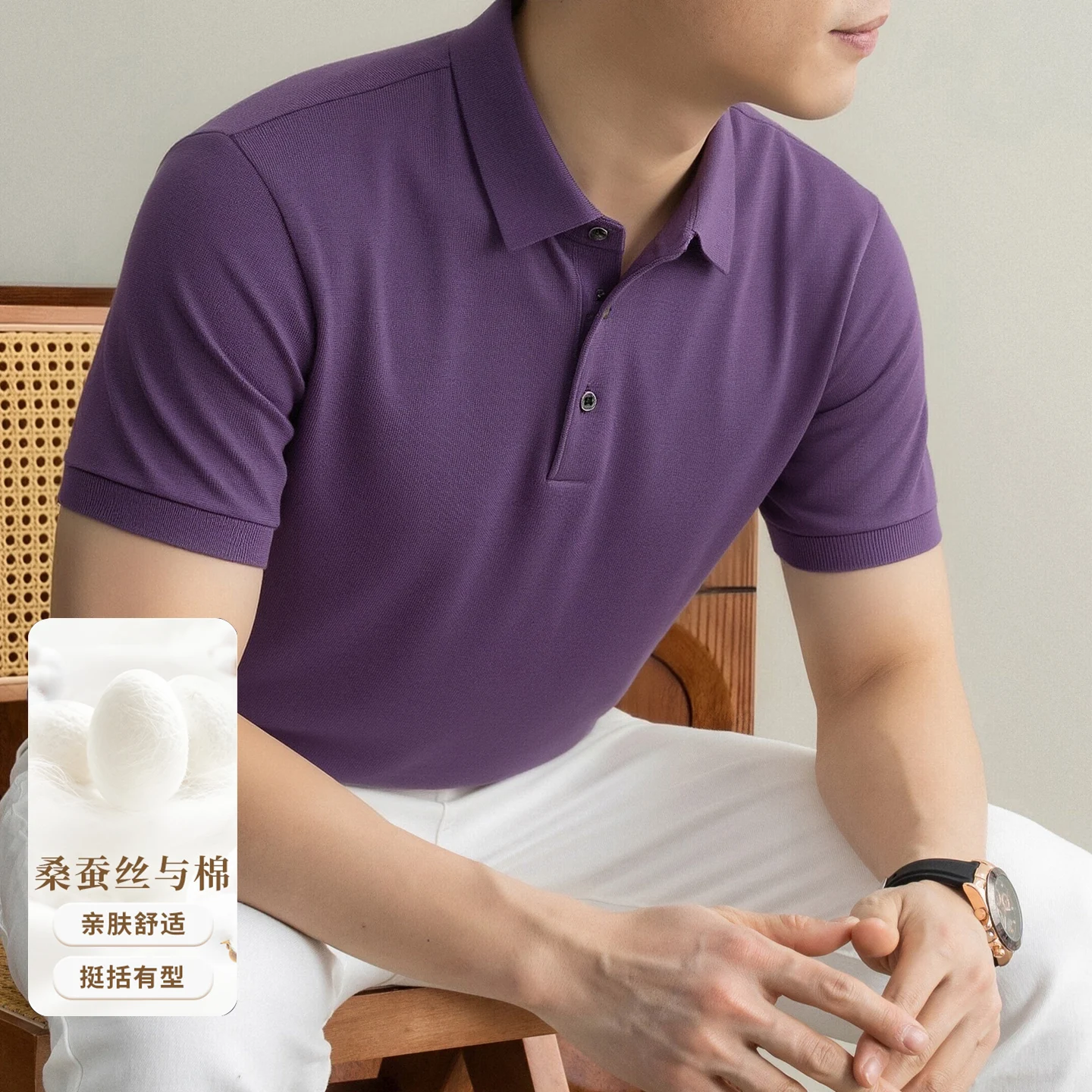 High Grade Men 70% Cotton Solid Color Knit Polo Shirt Summer 30% Mulberry Silk Knitwear Short Sleeve Tops Pullover Knit Shirts
