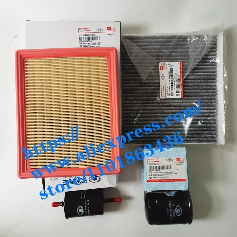 Filter Set for GWM HAVAL F7/F7X 1.5T Air /Oil /Fuel Filter/Cabin Filter 4pcs/set