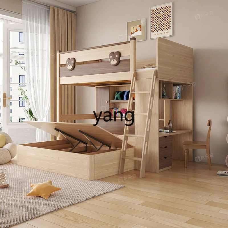 lmm dislocation type double bunk high and low bed multi-functional solid wood