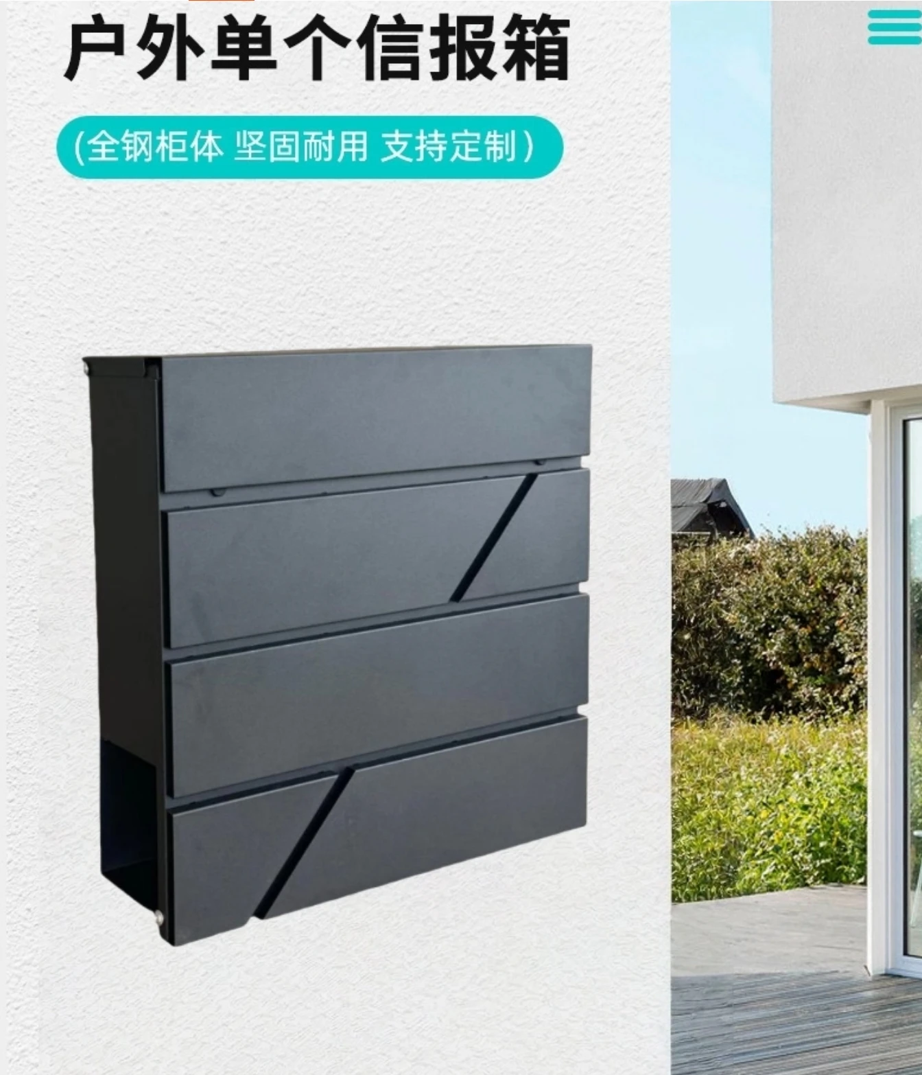 37x33x11cm Metal Modern Mailbox Custom Chinese Residential Postbox Sensor Postbox Wall Mounted Postbox