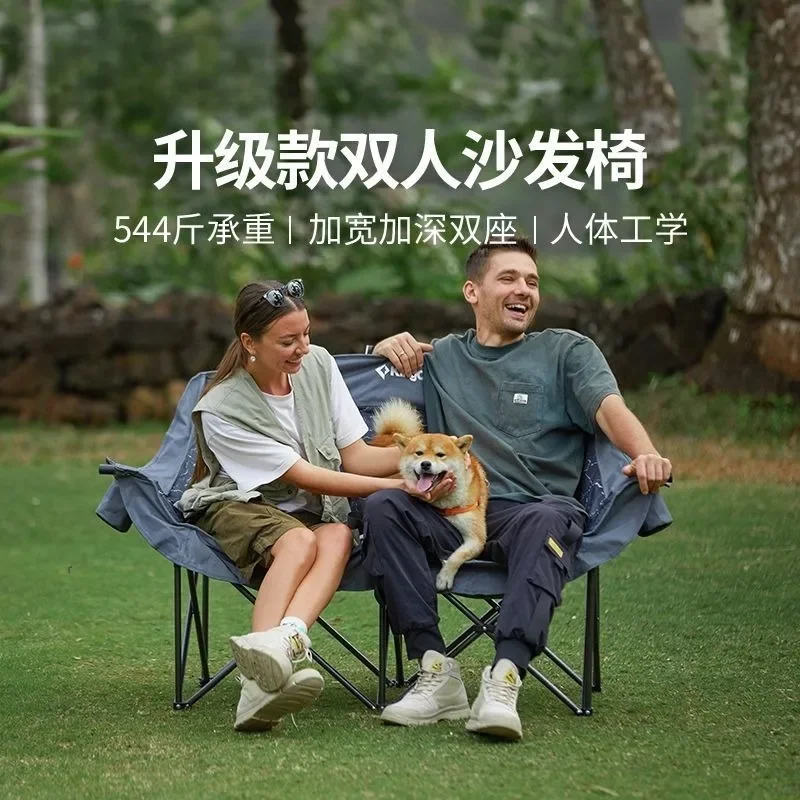 Outdoor double sofa chair widened lunch break recliner folding moon chair portable picnic camping chair