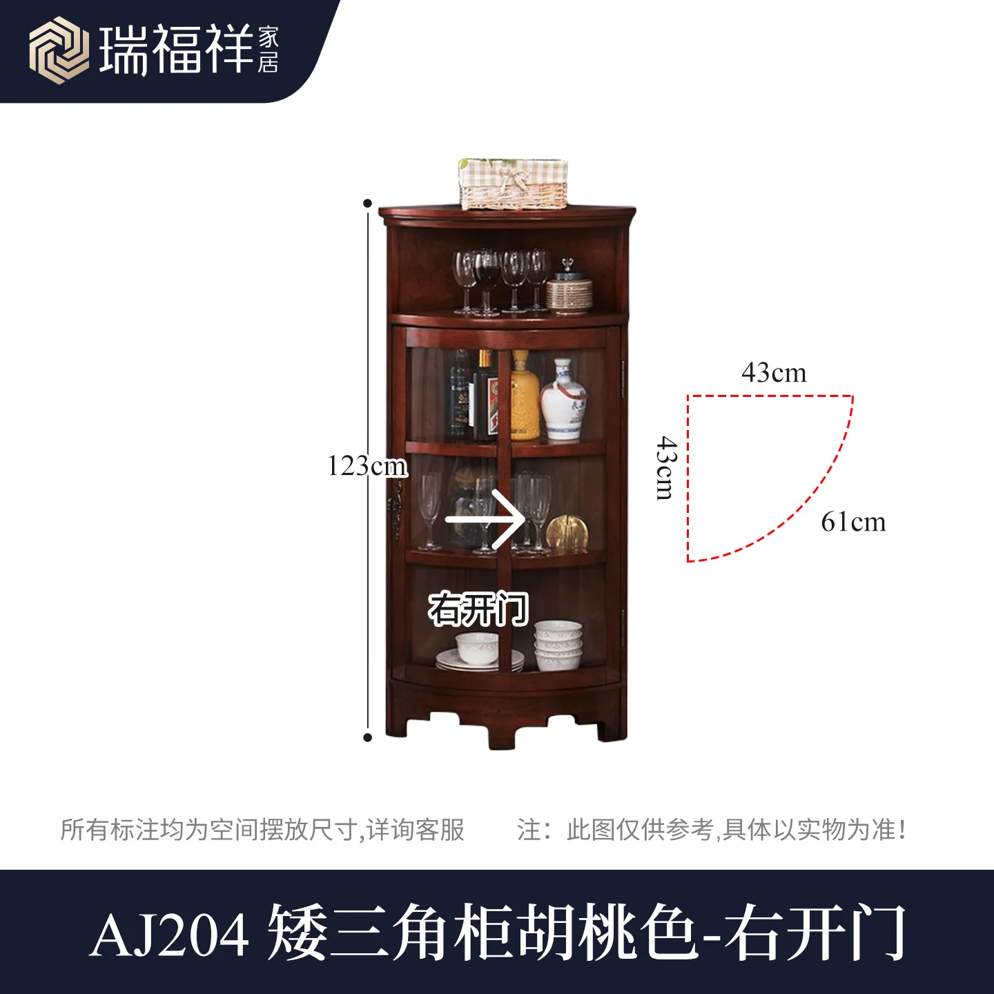 CX All Solid Wood Corner Cabinet Living Room Corner Cabinet Wine  Kitchen Floor Storage