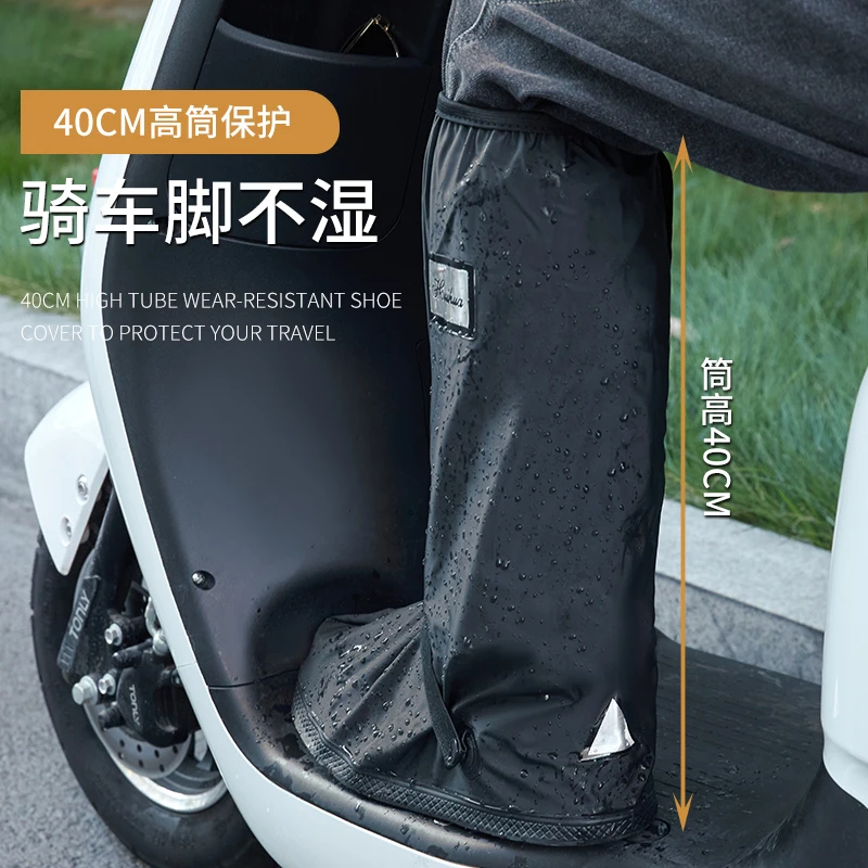 Shoe Cover Waterproof  Men's Non-Slip Rainproof Booties Thickening and Wear-Resistant High Tube Outdoor