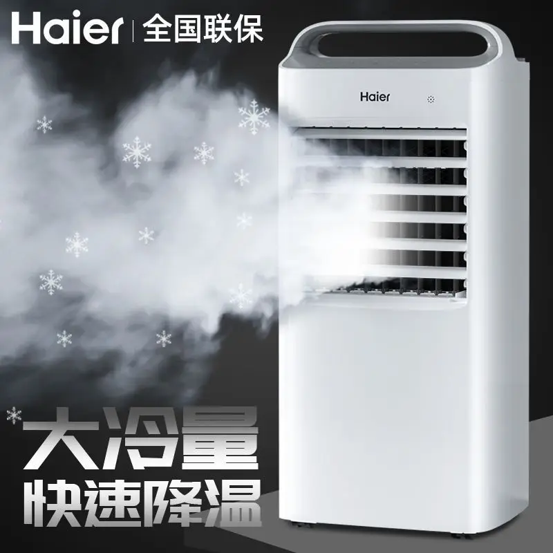 Cooling fan household refrigerator cooler dormitory air conditioner humidifier small fan mobile water-cooled air conditioner
