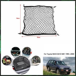 For Toyota RAV4 XA10 MK1 1995~2000 1996 1997 1998 1999 Car Trunk Net Interior Luggage Cargo Organiser Auto One Pices Storage