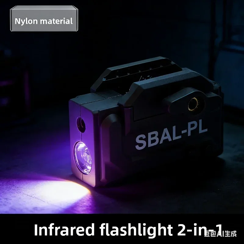 2026 أجزاء البصر الجديدة للأطفال ملحقات المسدس لعبة مصباح يدوي نطاق جبل 20 مللي متر السكك الحديدية #1