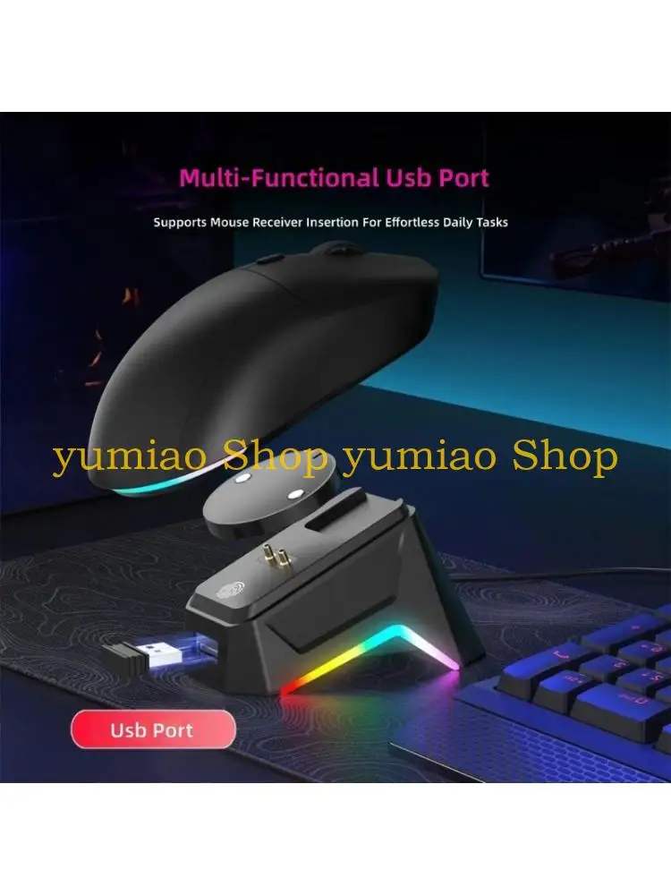 587B Modern Mouse Charging Dock Intelligent Protections Feature Cool Illuminatiing