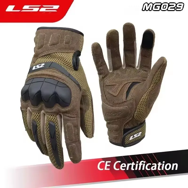 

LS2 CE Certification Motorcycle Gloves Leather Full Finger Racing Gloves Men Touch Screen Waterproof Breathable Guantes Moto