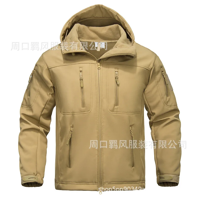 Winter New Fashion Men's Solid Color Camping Hiking Jackets Male Casual Trendy Simple Basic Hooded 2 Piece Sets Clothes Coats