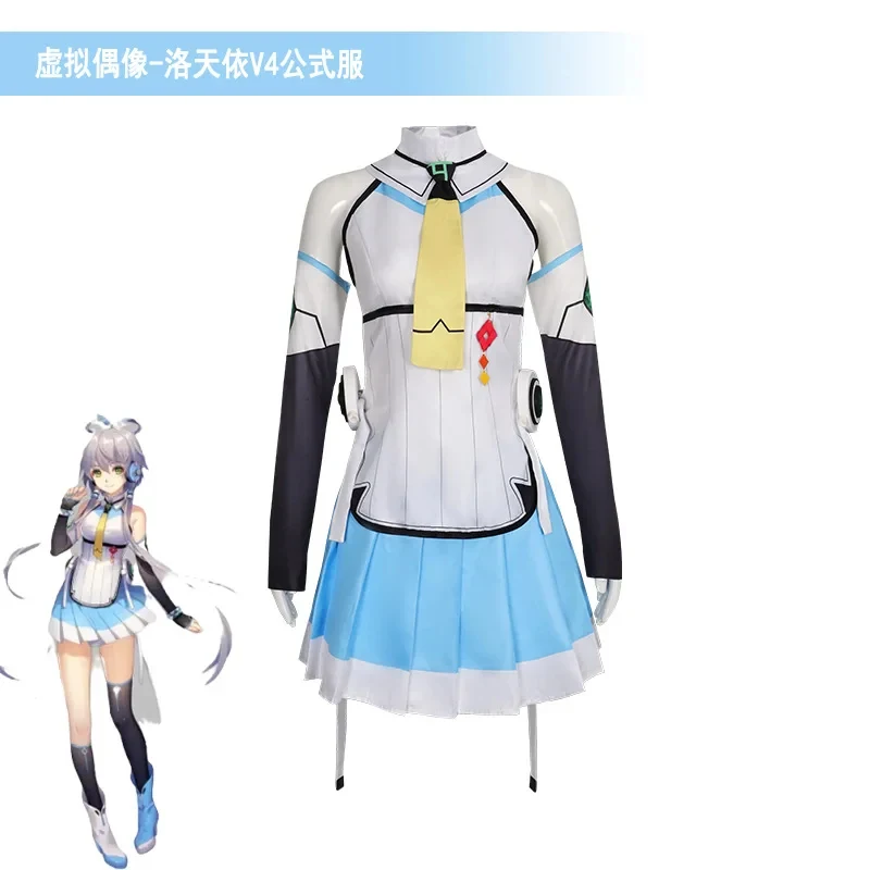 

2026 ual Luo Tianyi V4 Cosplay Costume Uniform for Halloween Carnival & Christmas Performance Disguise Wear Stage2026 hf5]]