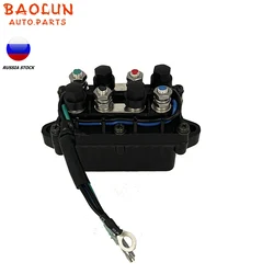 BAOLUN    Boat Power Trim Tilt Relay 6H1-81950-00-00 For Yamaha Outboard 30 40 50 60 70 80 90 HP 1992-2006