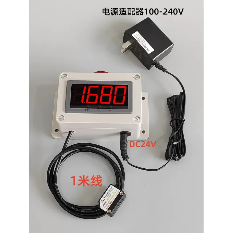 For Laser Rangefinder Infrared Electronic Ruler Measuring Distance Height Instrument Sensing Over-length Alarm Table