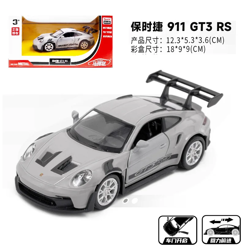 1:36 포르쉐 911 GT3 RS 슈퍼카 합금 자동차 다이캐스트 및 장난감 차량, 미니어처 체중계 모델 자동차, 어린이용 장난감