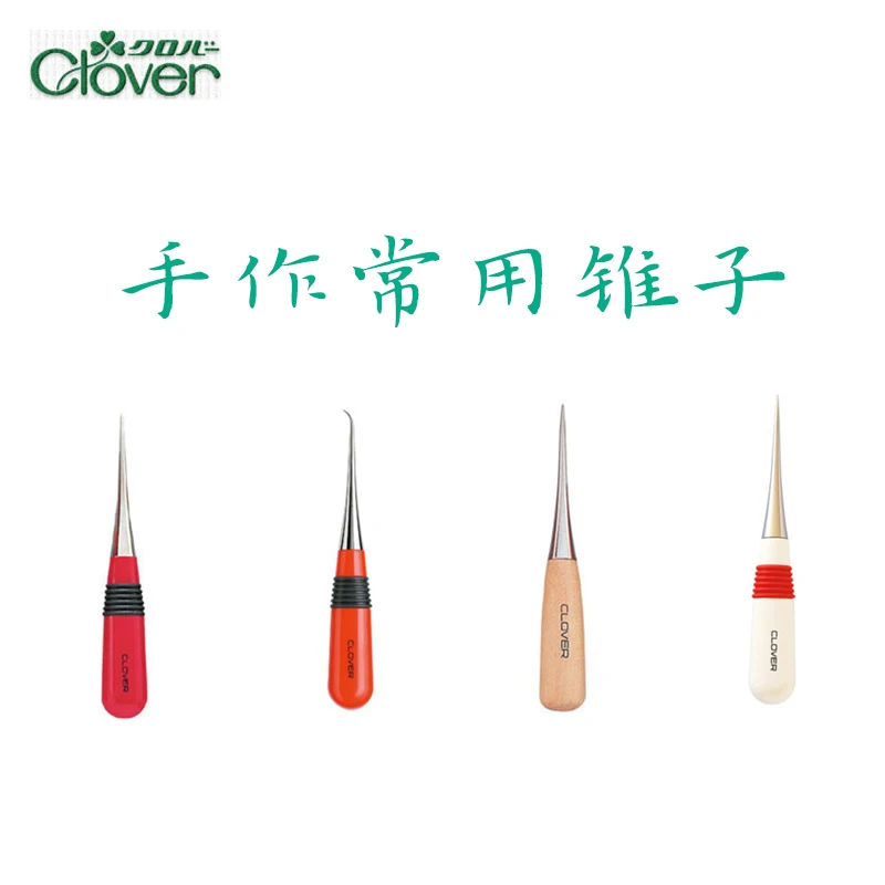 Japan Imported CLOVER  Tools, Awls 21-121/131/231/233/241