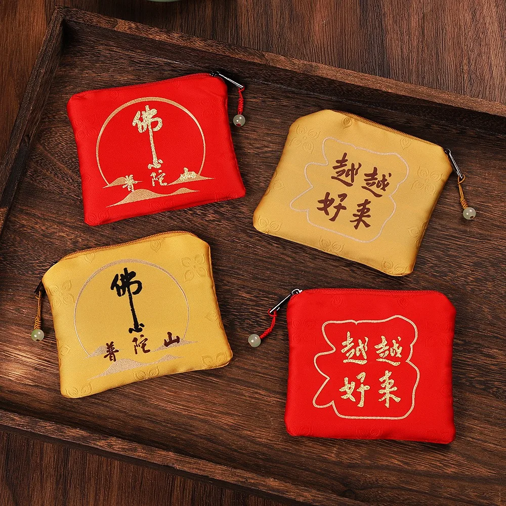 bolsa-de-moedas-criativa-pudao-mountain-com-design-de-reliquia-cultural-novo-estilo-bolsa-para-incenso-sache-perfumado-bo