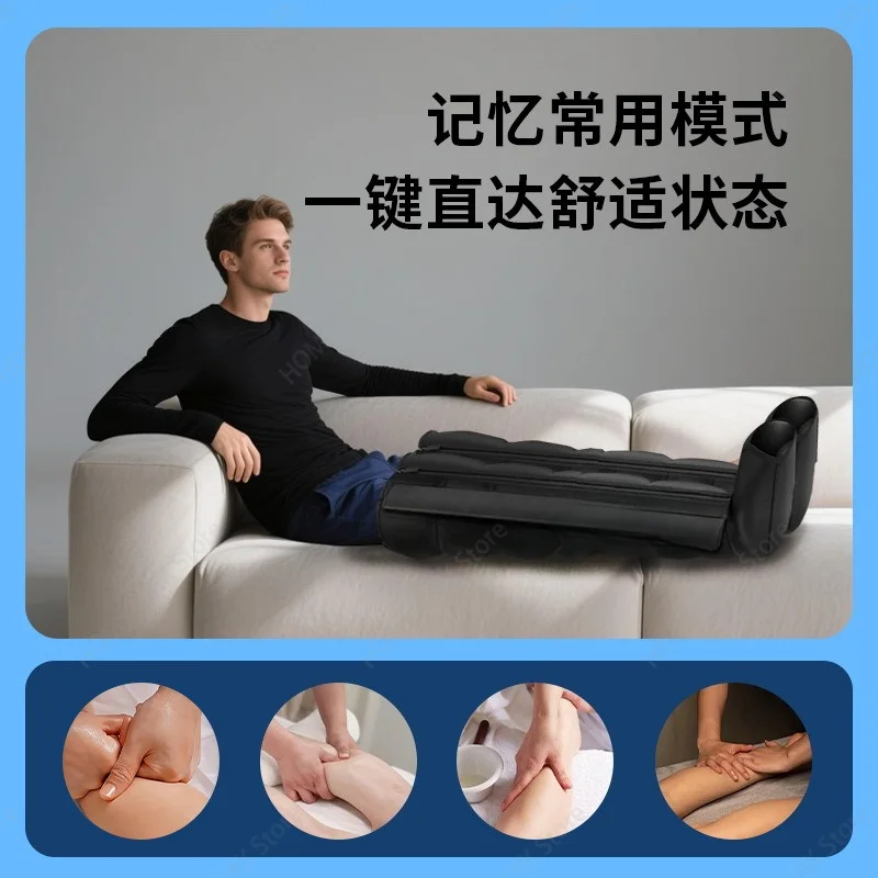 Smart Pressure‑Control 8‑Chamber Full‑Leg Air Wave Massage Boots Lightweight Household Leg Muscle Relief Relax Care Tool