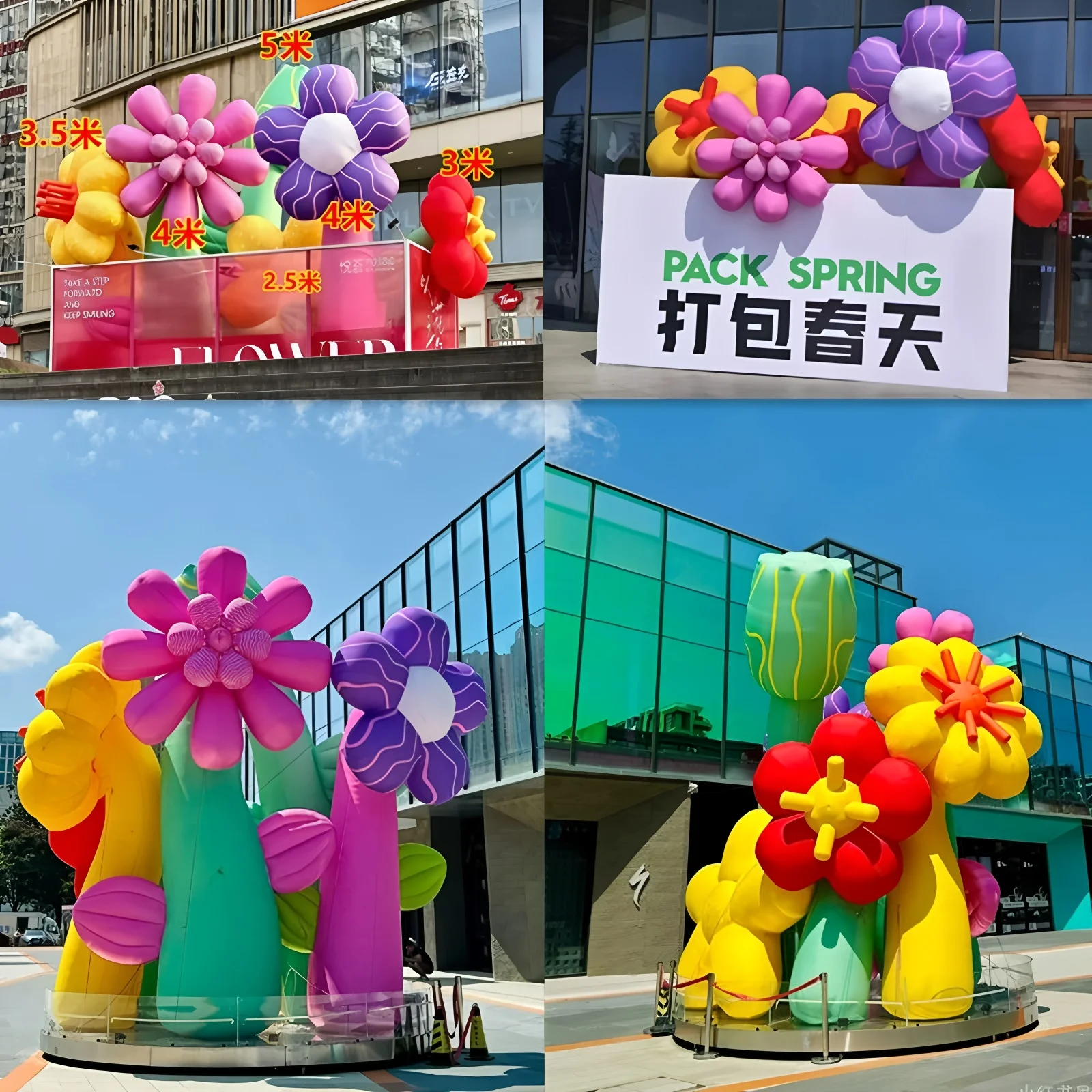 Stampo gonfiabile per fiocchi di neve, luci natalizie sospese, centro commerciale, attrario, bar, feste, eventi, tour, oggetti di scena