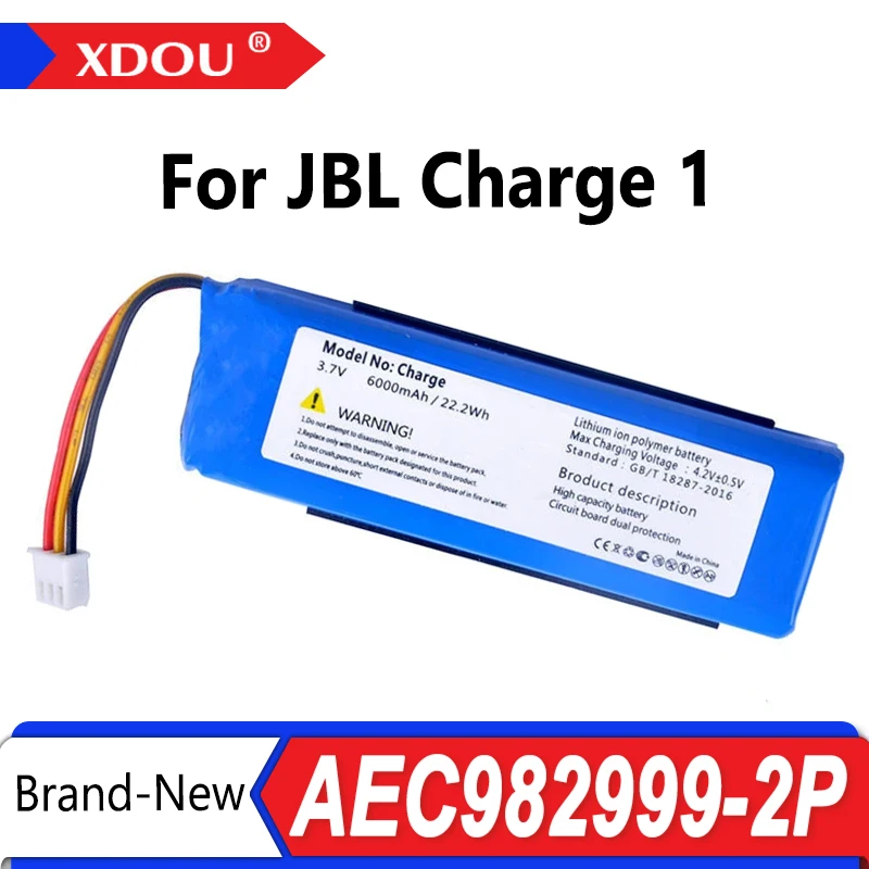 AEC982999-2P 6000Ma…