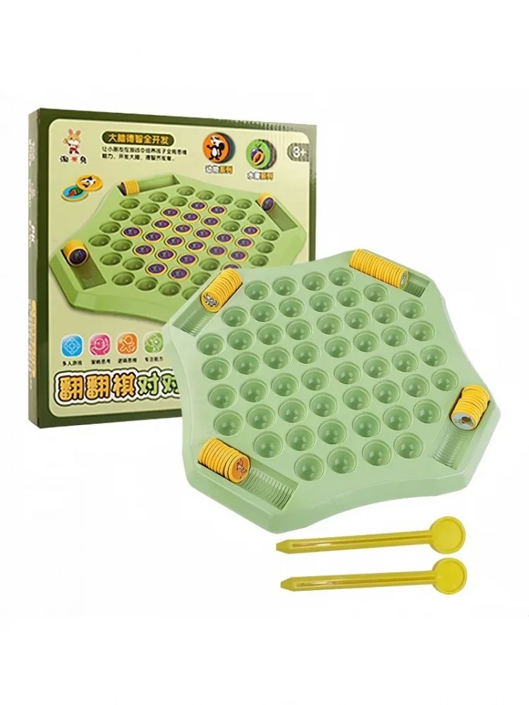 Jeu de société éducatif de jeu de mémoire de fruits d'animaux, jeu d'échecs interactif Parent-enfant pour enfants, jouet de pensée logique de dessin animé