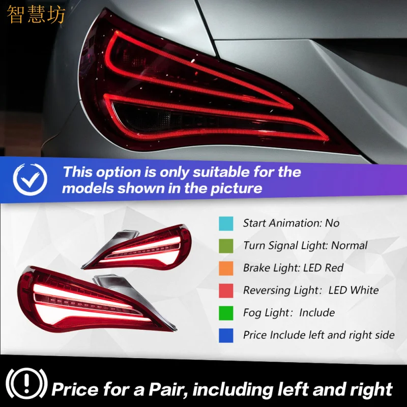 Suitable for Mercedes CLAW117 Tail Upgrade New LED Driving Turn Signal Brake Light 14-19 Cross-Border