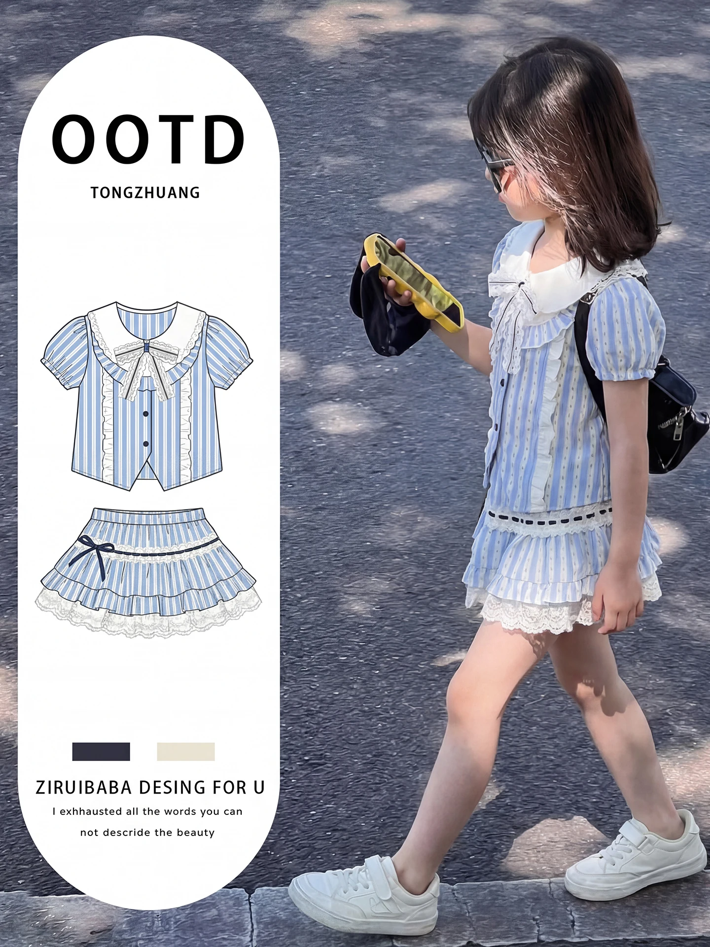 conjunto-de-falda-delgada-de-verano-para-ninas-vestido-infantil-de-estilo-escolar-moderno-y-bonito-manga-corta-falda-con