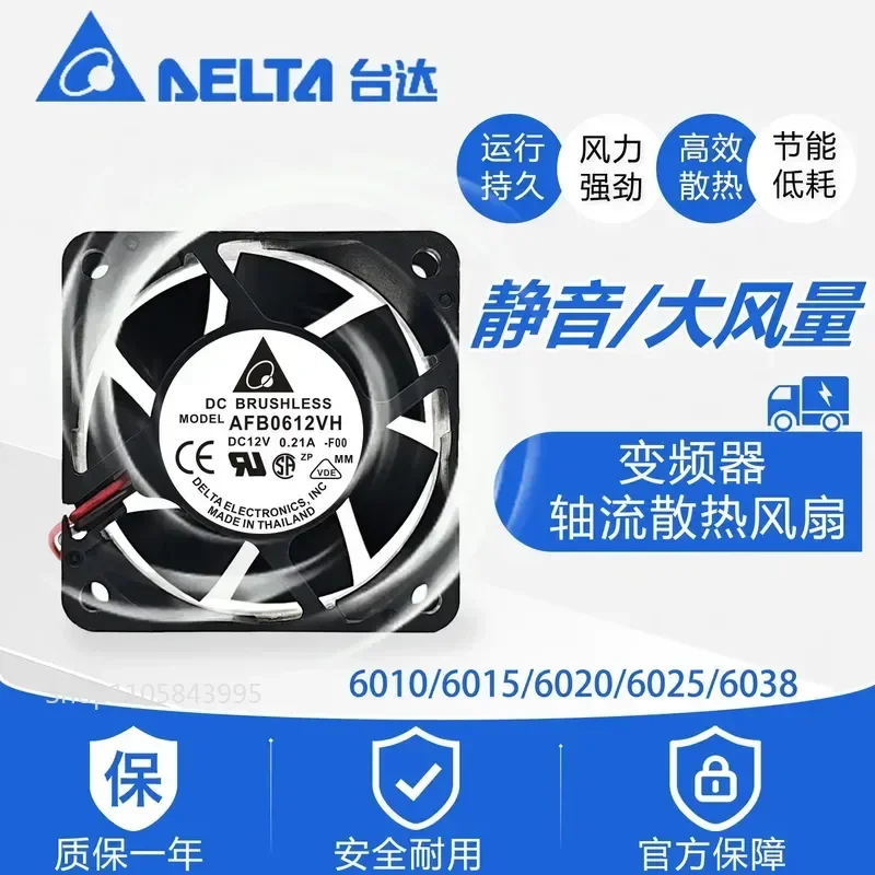 for Delta 6cm 6010 6015 6020 6025 12V 24V Silent Large Air Volume Chassis Variable Frequency Cooling Fan