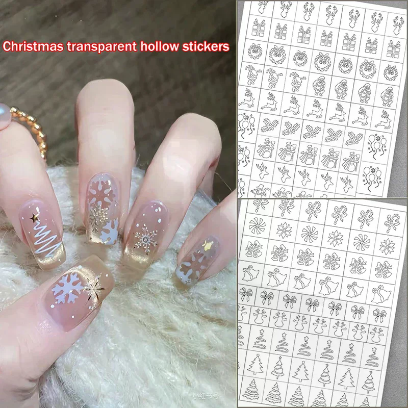 Трафарет-для-ногтей-зимняя-снежинка-снежная-елка-рождественские-декоры-полые-наклейки-для-ногтей-аэрограф-советы-для-французского-маникюра