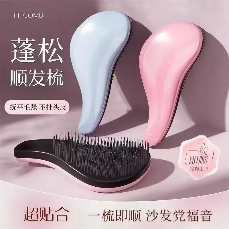 Ladies' Portable Hairpad Massage Comb Expertly Crafted for Long Wavy and Straightened Hair - Achieve Fluffiness Instantly