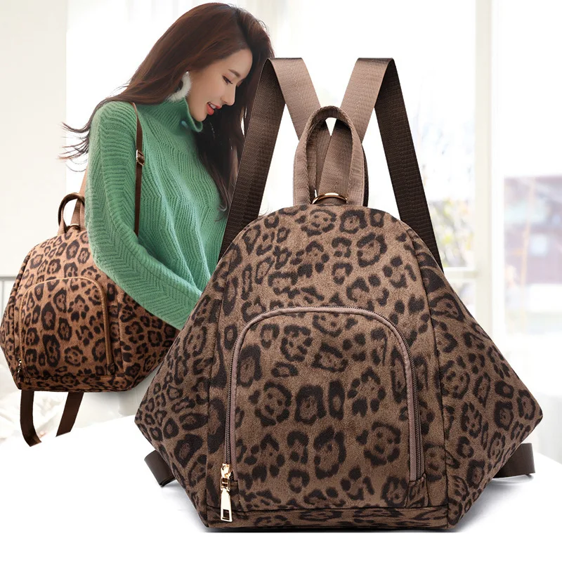 Personality Trendy Backpack For Women Travel Lightweight Newest High-Value Leopard Print Women's Bag Outdoor Daily Backage