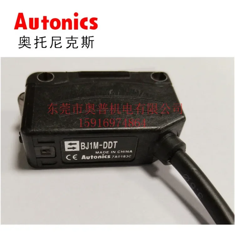 2026 Autonics Autonics Photoelectric Switch BJ1M-DDT BJ7M-TDT BJ1M-DDT -C -P