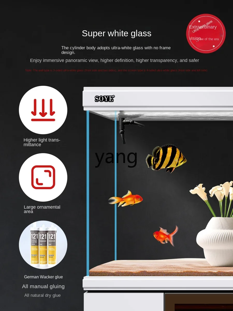 Yhl Living Room Super White Large New Floor Bottom Filter Subareas Screens Home Smart Aquarium
