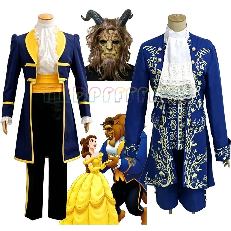 Movie PR Beauty and a Beast Perfect Role Playing Halloween Easter Fantasy Disguise Stage Performance Costumes and Masks