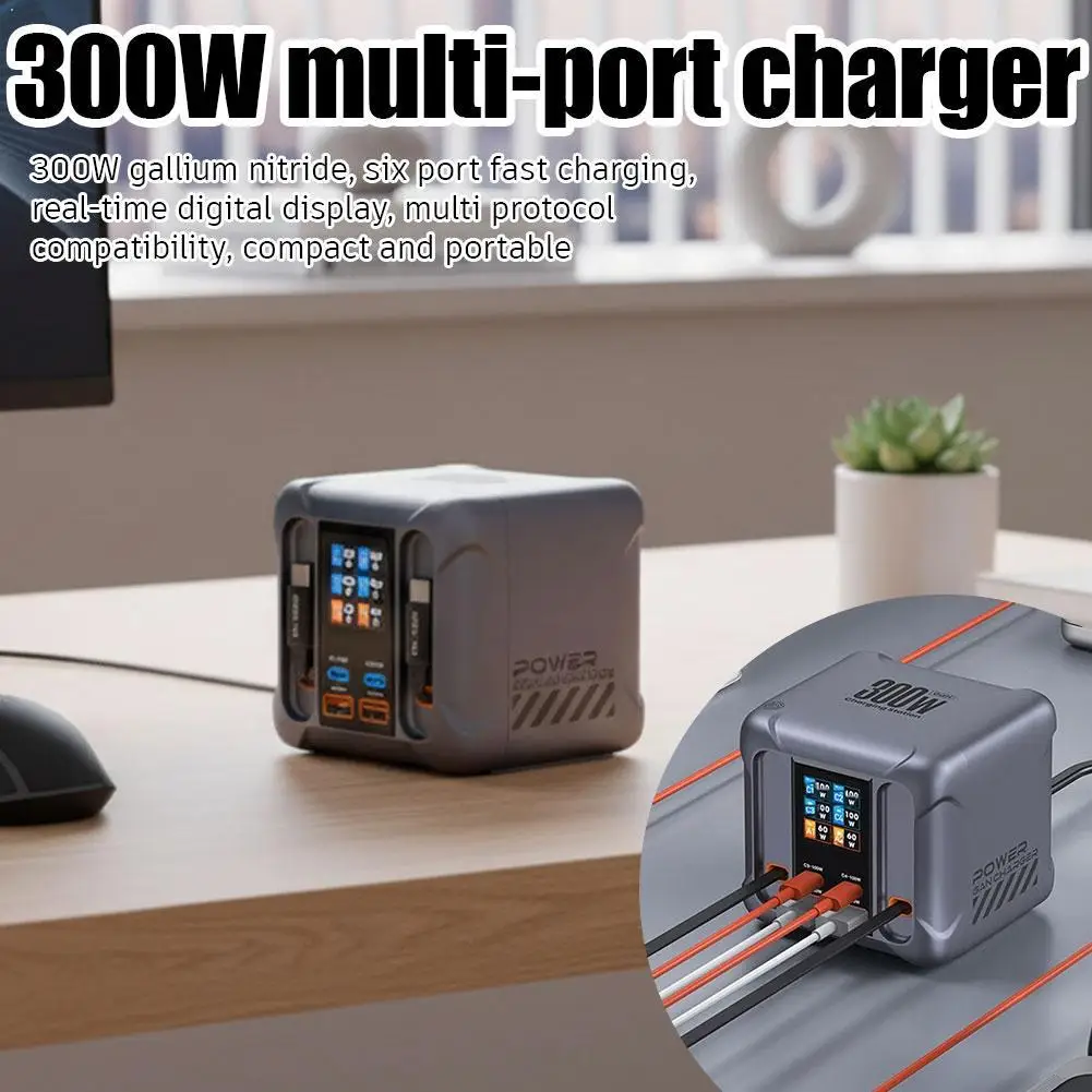 300w-gan-fast-charger-multi-port-pps-pd-usb-type-c-charger-digital-display-fast-charging-station-for-macbook-iphone-17-samsung