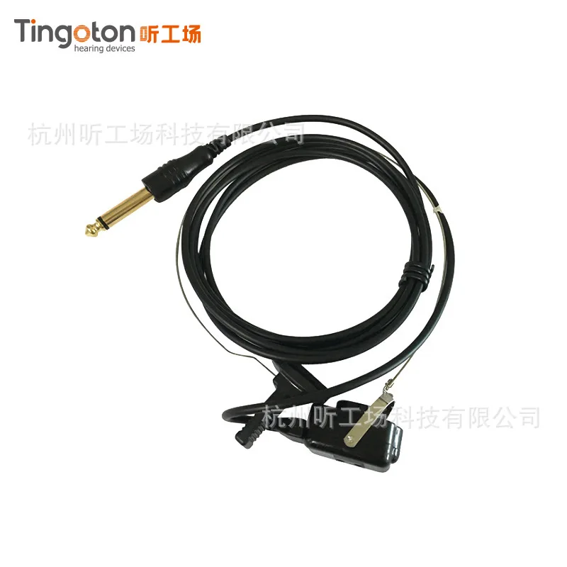 Universal Accessories for B71 Audiometer Bone Conduction Headphones 6.35 Standard Audio Interface Listening Equipment