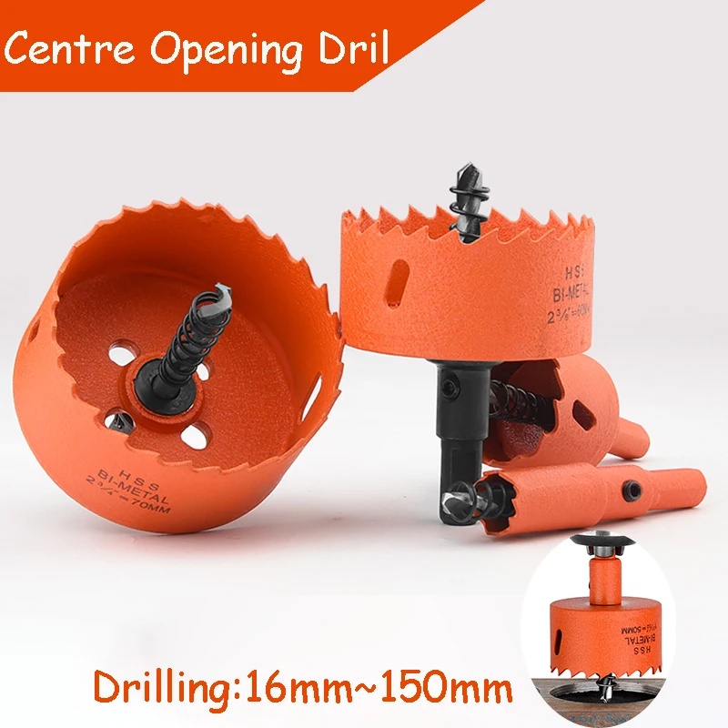 Hole Opener Drill Woodworking Drilling Metal Multifunctional Special Drilling Artifacts Board Reaming Open Hole Punching Round