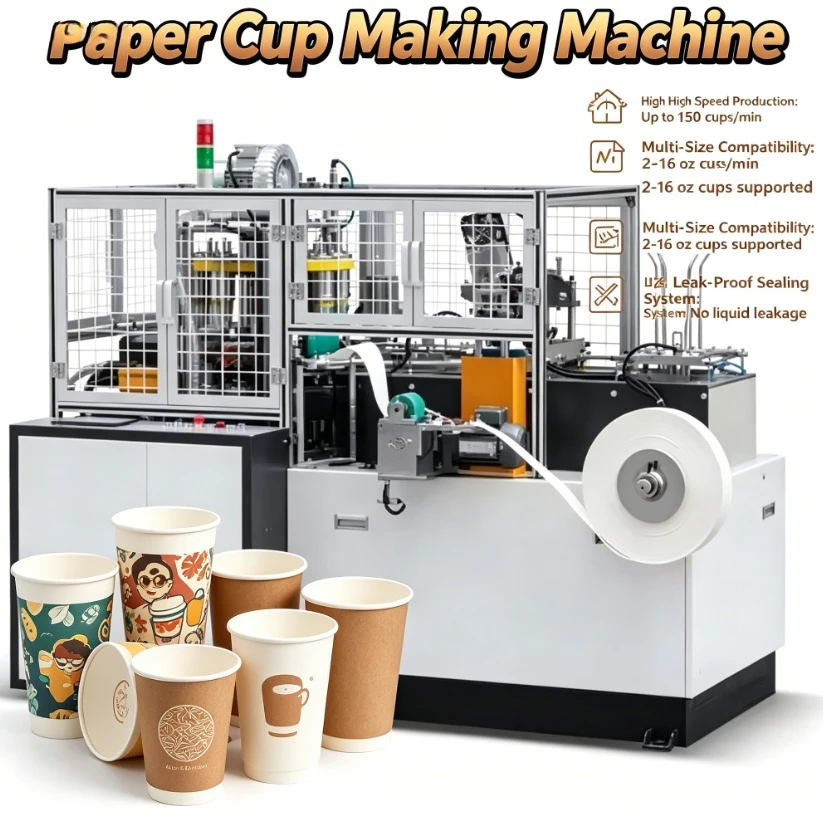 Customized Factory Direct Sales Paper Cup Making Machine / Cup Machine Making Paper / Paper Cup Machine Fully Automatic